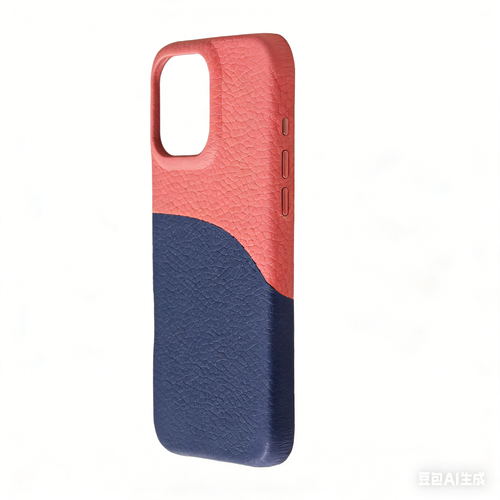 Pellipelli iPhone 14/15/16 Pro/Pro Max Series Color-block style French Imported Leather Phone Case/Grapefruit Glow